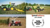 FARM MACHINE 2022 trince
