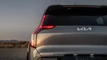 Kia EV9 GT (2025): Exterieur-Detail