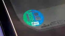 Prueba Peugeot 3008 Hybrid 2025
