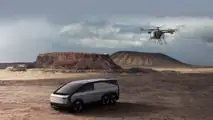 Xpeng AeroHT 