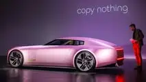 Jaguar Type 00 Concept (2024)