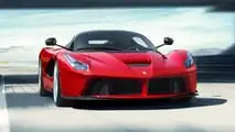 Ferrari LaFerrari