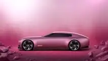 Jaguar Type 00 Concept