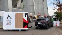 Toyota-Toilette für Mobilgeräte