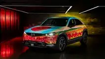 Mazda MX-30 R-EV Poppy Art Car By Mission Motorsport