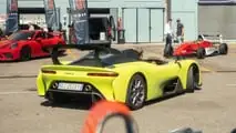Milano Monza Motor Show 2025