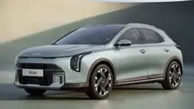 Kia XCeed (2026)