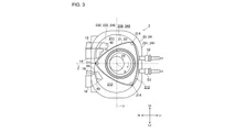 Mazda Rotary Engine EGR Patent