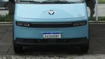 Foton eView Connect