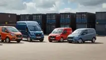 Ford Pro AI