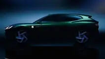 MG Cyber Concept (2026)