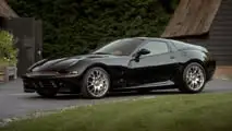 Ferrari Daytona Shooting Brake Homage