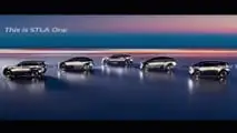 STLA-One