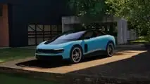 Ferrari Luce