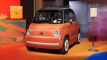 Ciao Futuro, la mostra Fiat alla MWD 2026