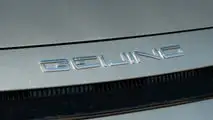 BAIC X55 2026, prueba