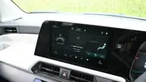 2026 Suzuki e Sky