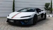 Lamborghini Temerario Tricolore 2026
