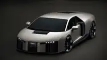 Audi Nuvolari (2026)