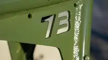 Super73 S2 - Frame, Rear