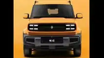2023 Baojun Yep vista frontale esterna