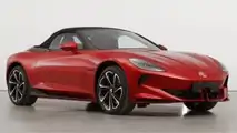 MG Cyberster China Ministry of Industry and Information Technology Images