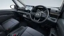 2023 Nissan Serena