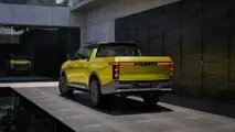 Nissan Frontier Pro (Cina)