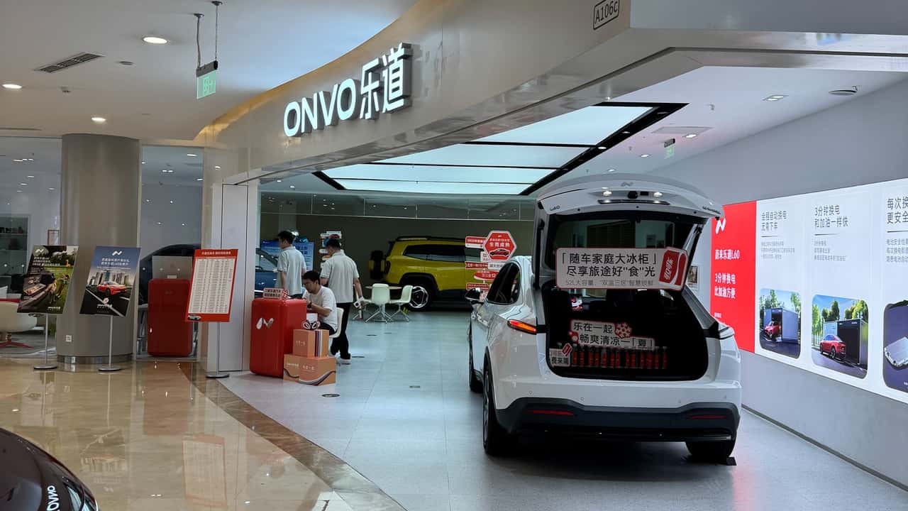 Inside Solana Mall, Beijing China