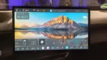 Changan Deepal S07 (2026): touchscreen dai colori brillanti