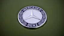 Mercedes-Benz Clase G Heritage Edition 2025