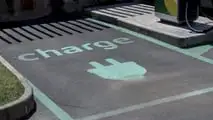 Plenitude On The Road: cómo es y cómo funciona