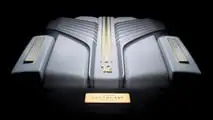 Rolls-Royce Phantom Centenary Private Collection