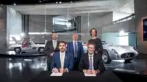 Immobili Mercedes-Benz Binghatti Dubai