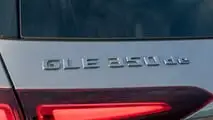2025 Mercedes-Benz GLE350de