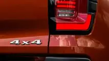 Nova Ram Dakota Laramie