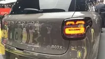Leapmotor B03X