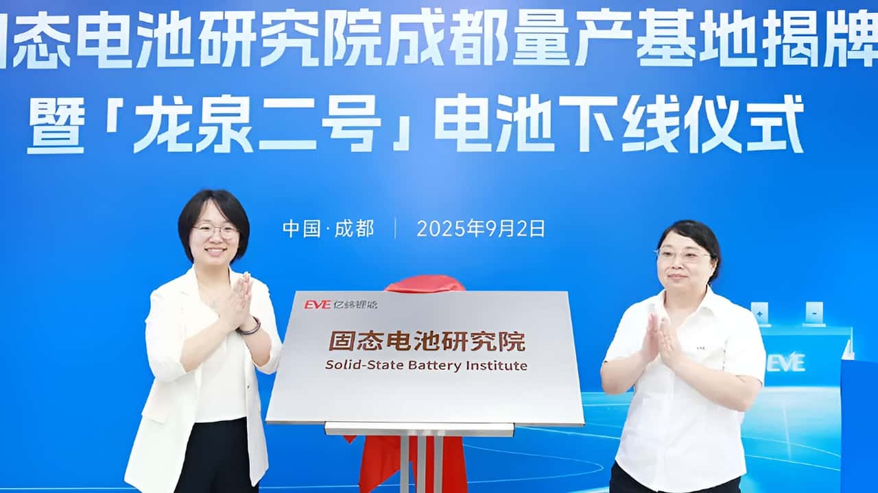 China avança e já produz baterias de estado sólido com densidade recorde
