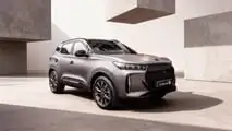 DR 5 Collection 2026 