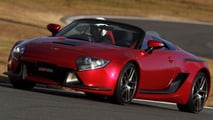 2011 Toyota GRMN Sports Hybrid Concept II