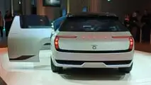 Salone di Monaco 2025