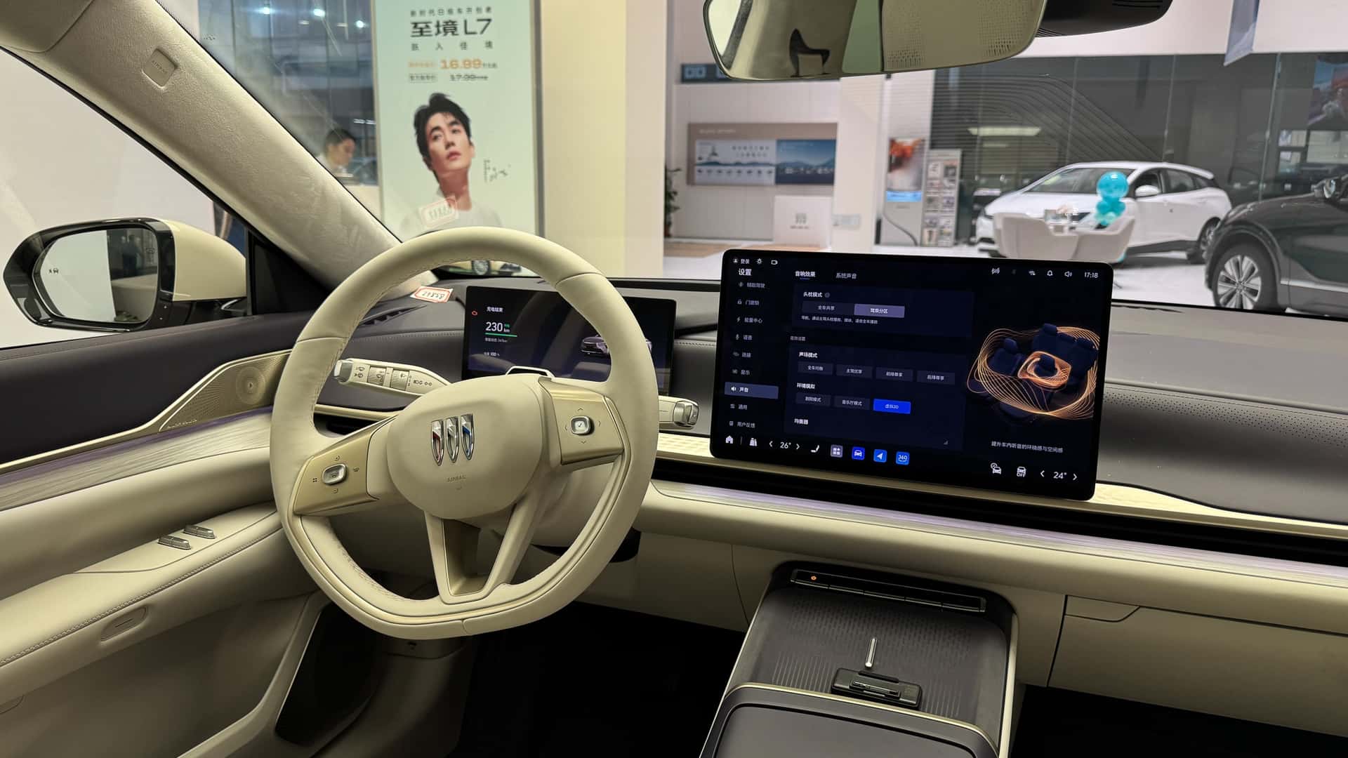 Foto: Foto dal vivo della Buick Electra L7 | InsideEVs Italia