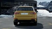Audi Q3 2025