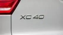 Prueba Volvo XC40 Recharge 252 CV Ultimate