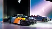 Maserati Gran Turismo Prisma