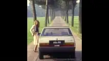 Alfa Romeo 90 (1984-1987)