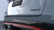 Nissan Ariya Nismo 2024