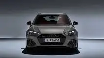 2020 Audi A4 Avant
