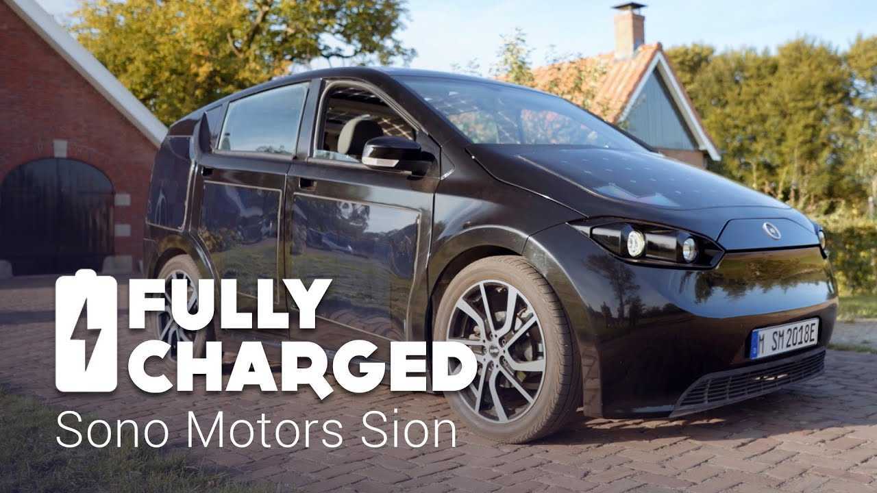 Sono Motors Presents Sion Solar-Powered Car In Fully Charged: Video