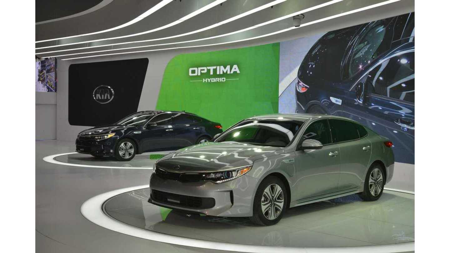 2017 Kia Optima PlugIn Hybrid At The Chicago Auto Show, On Sale This Fall